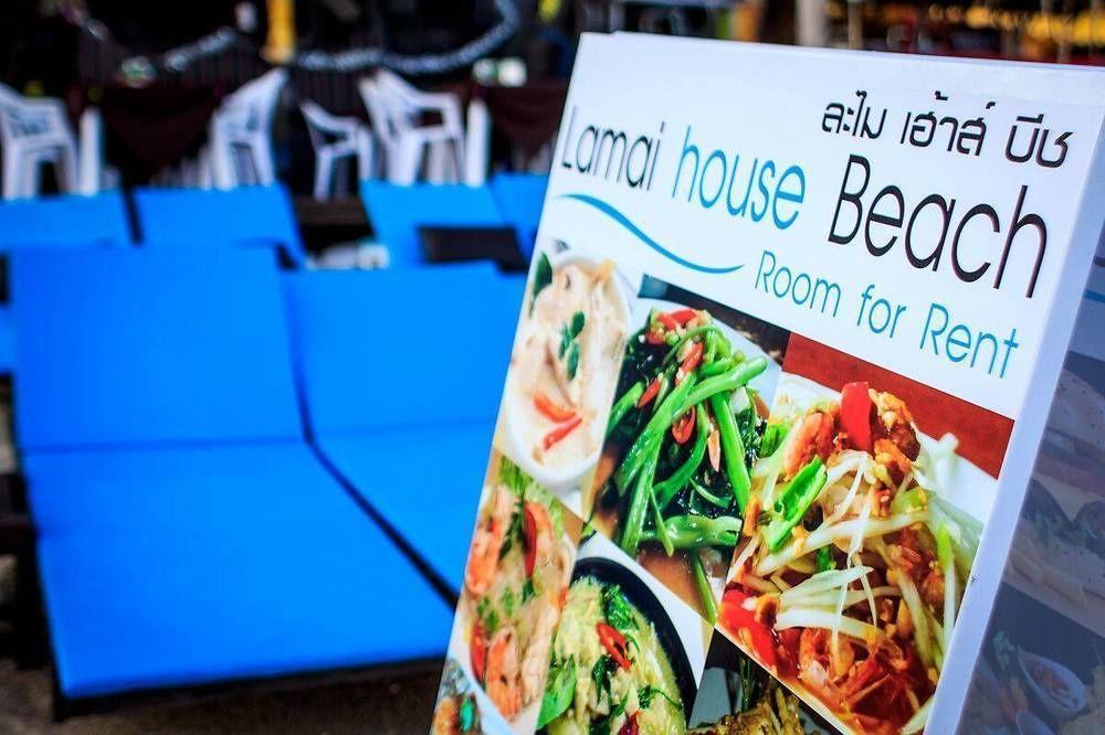 Trash And Glam Beach Lounge ラマイビーチ エクステリア 写真